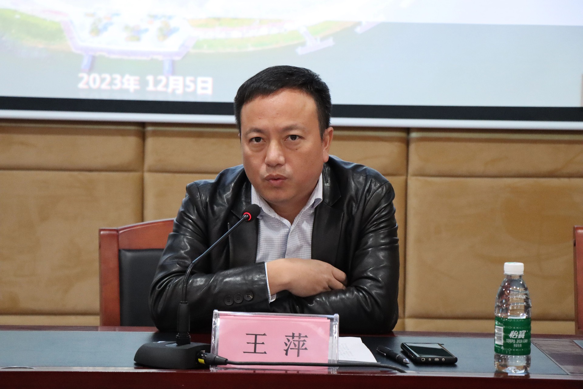 1701825886142070.jpg 微信图片_20231206092136.jpg